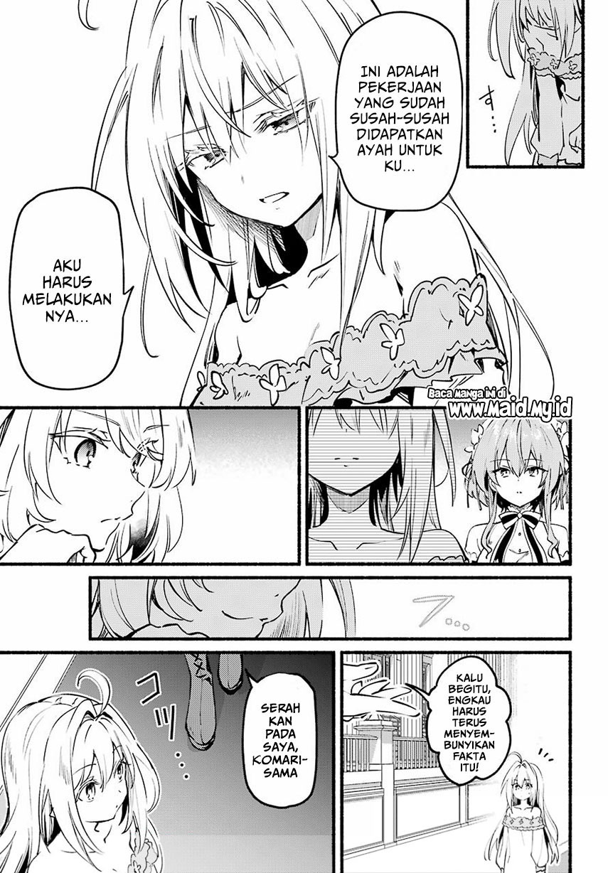 Hikikomari Kyuuketsuki no Monmon Chapter  1